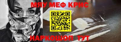 дмт Туймазы