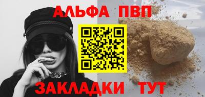 MESCALINE Тула