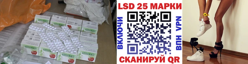 цена Мегион ЛСД экстази ecstasy
