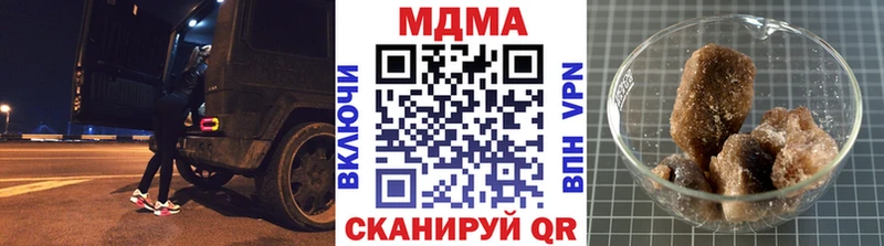 MDMA VHQ  Мегион 