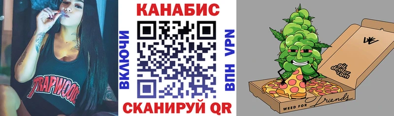 продажа наркотиков  Мегион  гидра рабочий сайт  Канабис MAZAR 